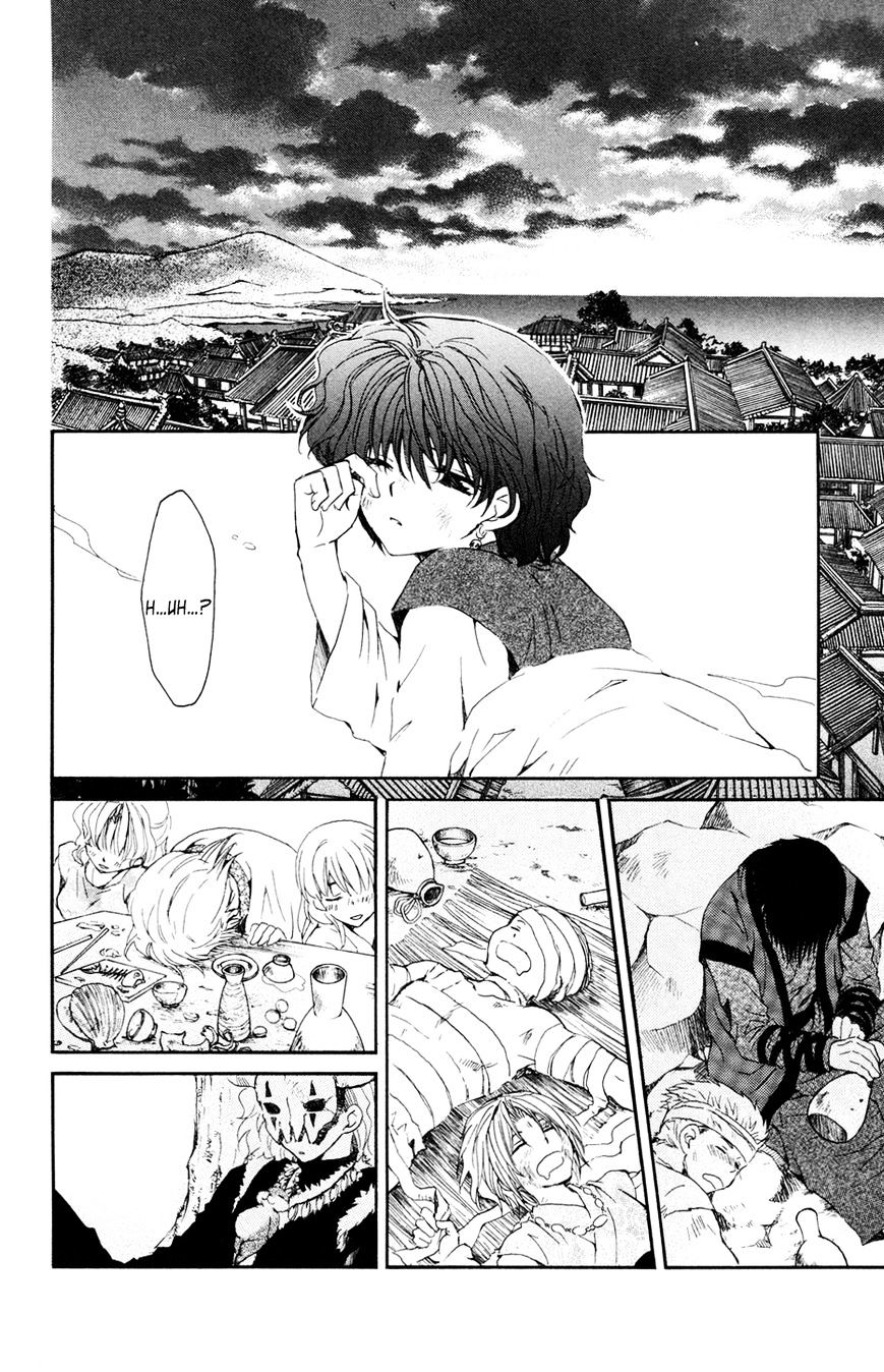 Akatsuki no Yona Chapter 38 page 27