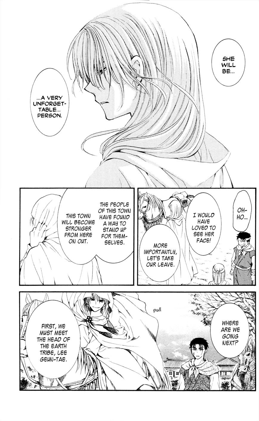 Akatsuki no Yona Chapter 39 page 27