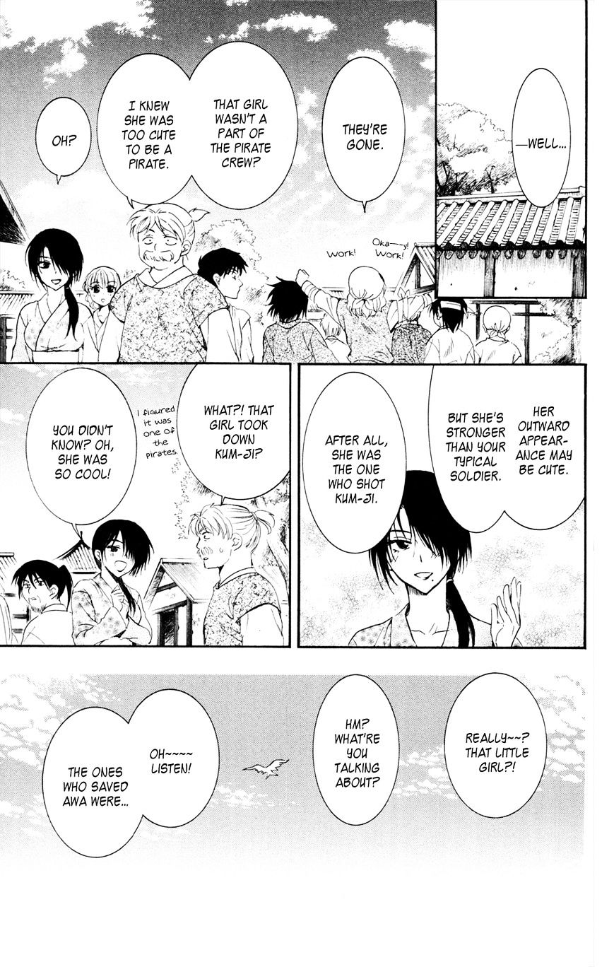 Akatsuki no Yona Chapter 40 page 26