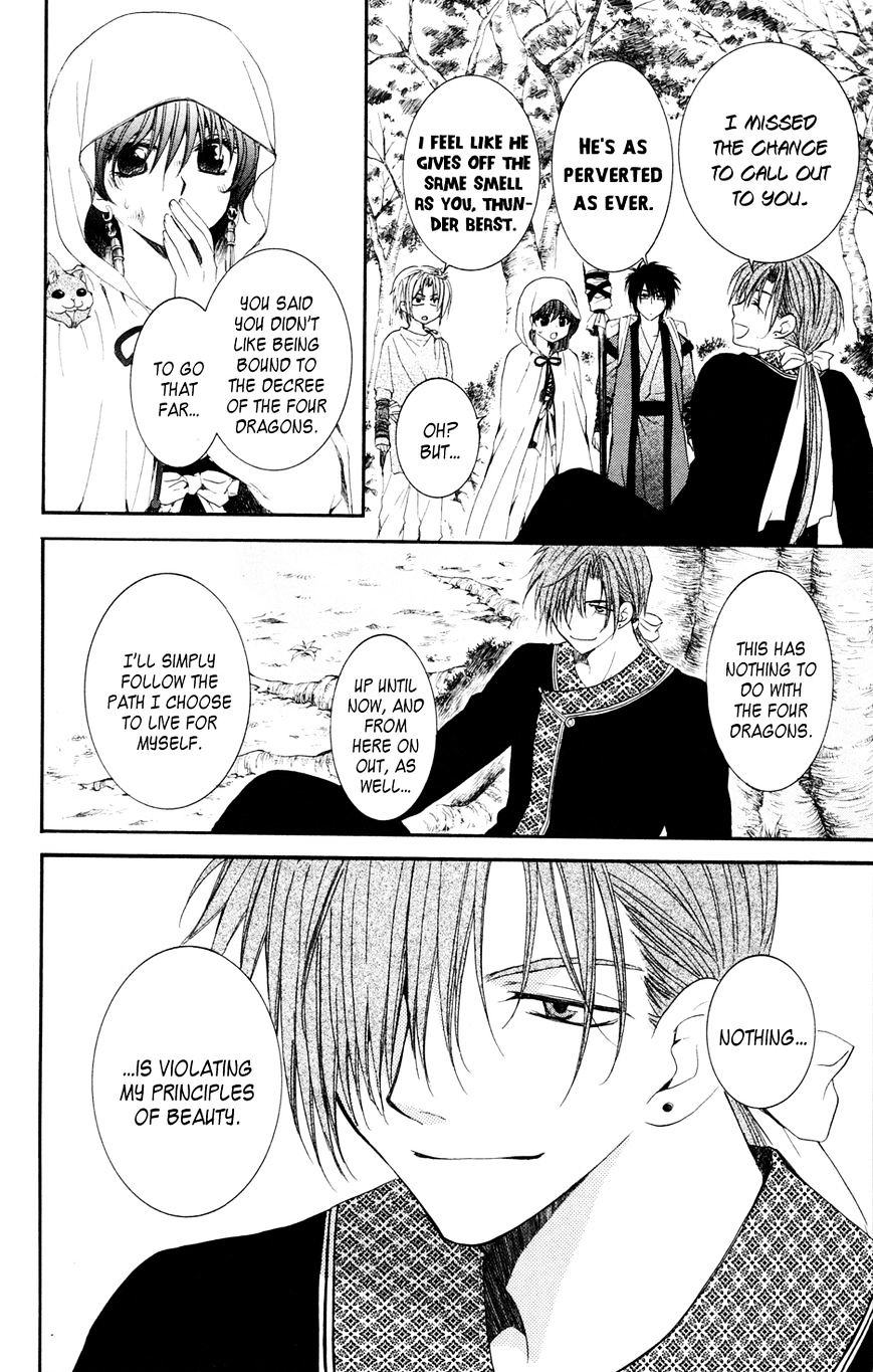 Akatsuki no Yona Chapter 40 page 29