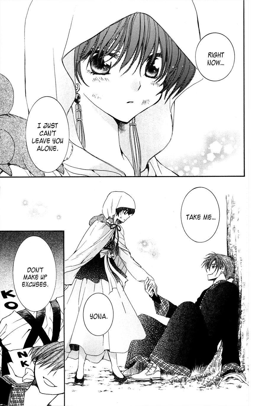 Akatsuki no Yona Chapter 40 page 30