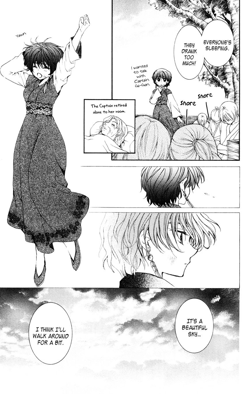 Akatsuki no Yona Chapter 38 page 28