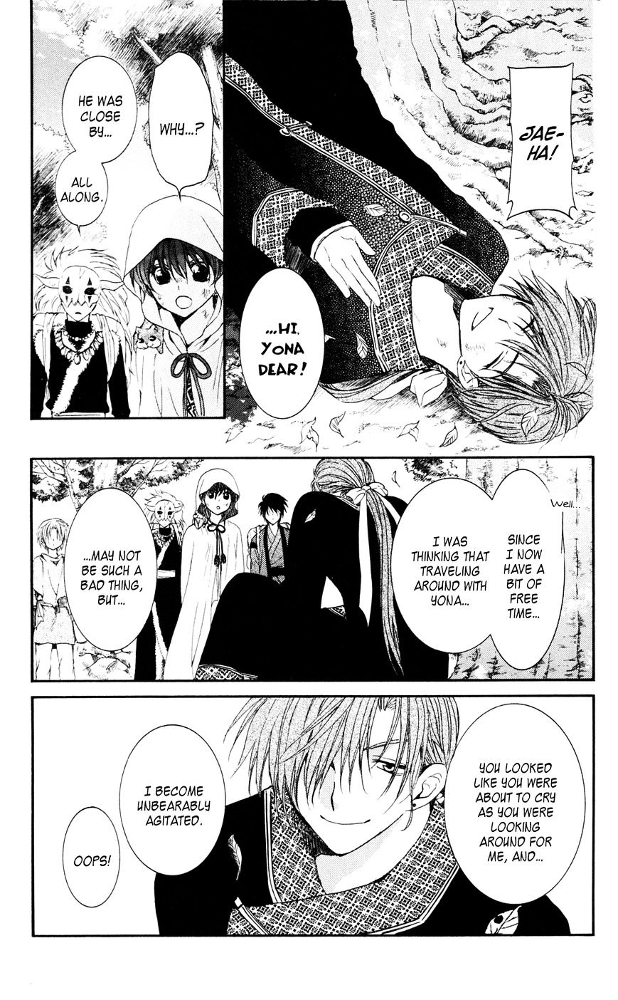 Akatsuki no Yona Chapter 40 page 28