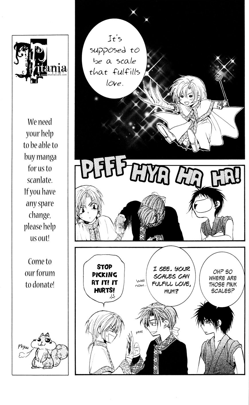 Akatsuki no Yona Chapter 41 page 7