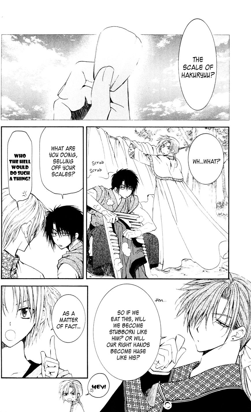 Akatsuki no Yona Chapter 41 page 6