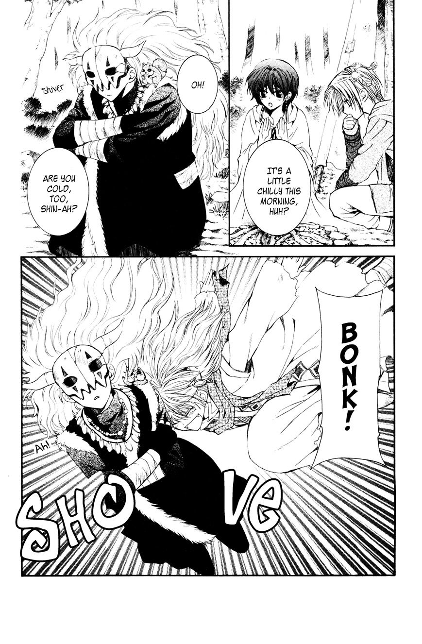 Akatsuki no Yona Chapter 43 page 3