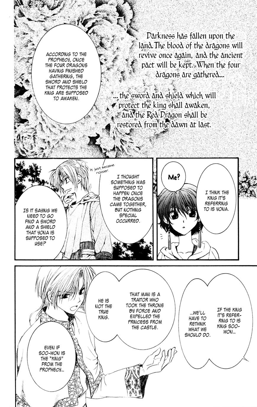 Akatsuki no Yona Chapter 43 page 7