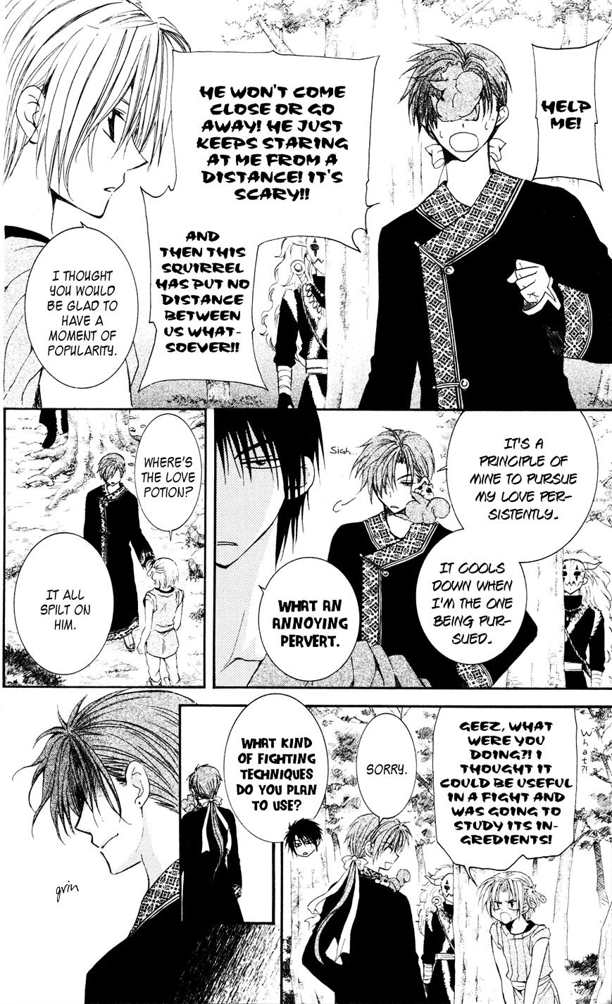 Akatsuki no Yona Chapter 41 page 22