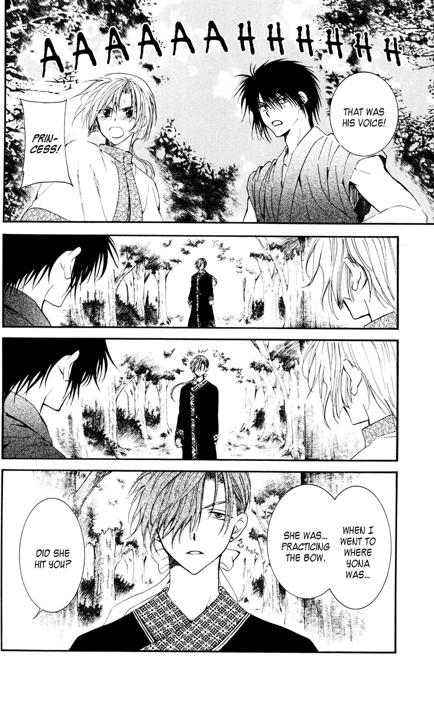 Akatsuki no Yona Chapter 41 page 20