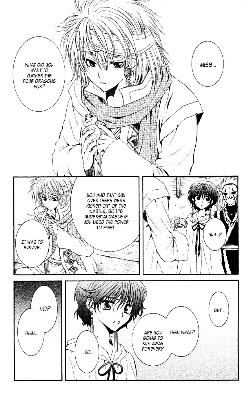 Akatsuki no Yona Chapter 43 page 16