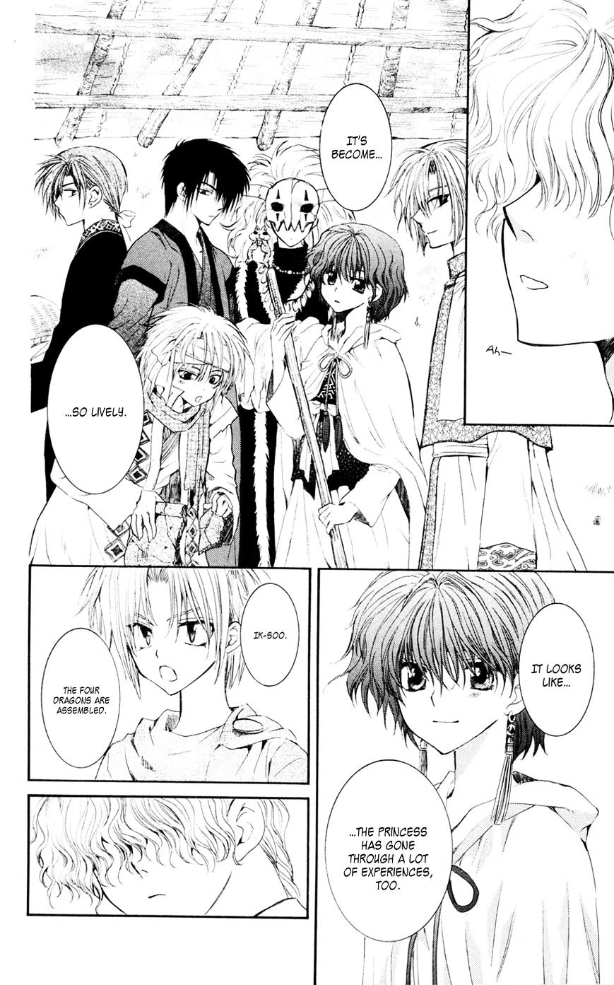 Akatsuki no Yona Chapter 43 page 13