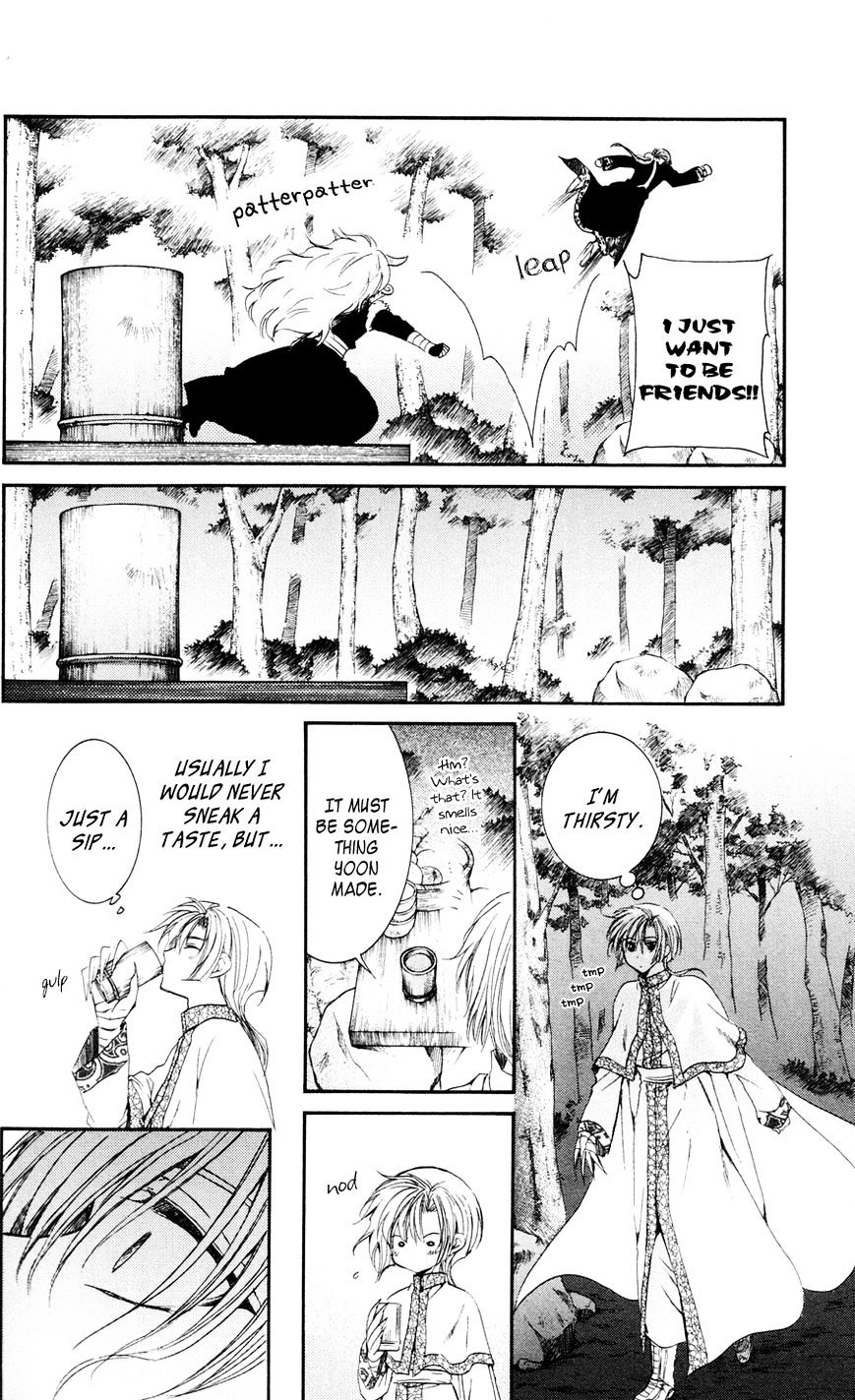 Akatsuki no Yona Chapter 41 page 24