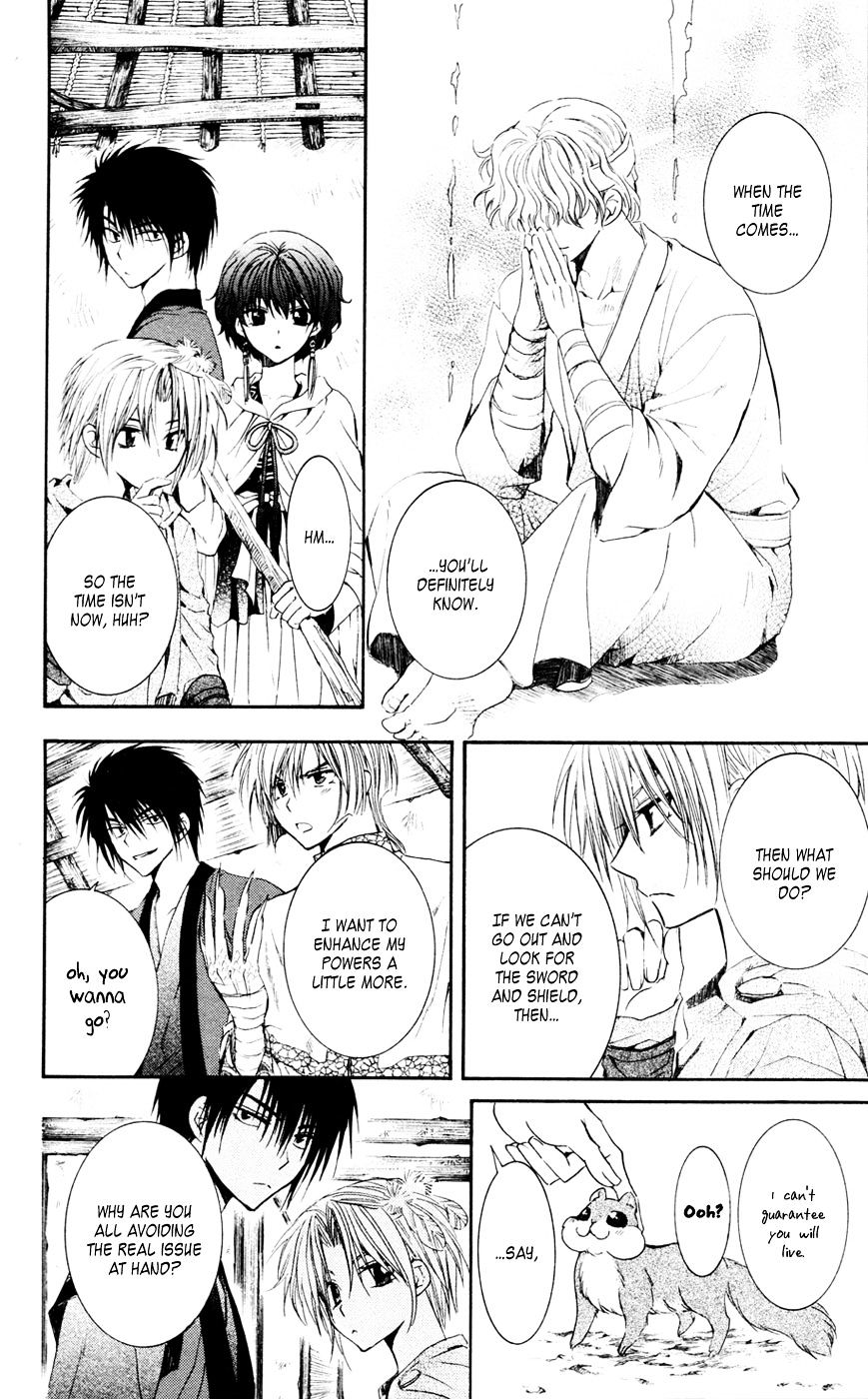 Akatsuki no Yona Chapter 43 page 15