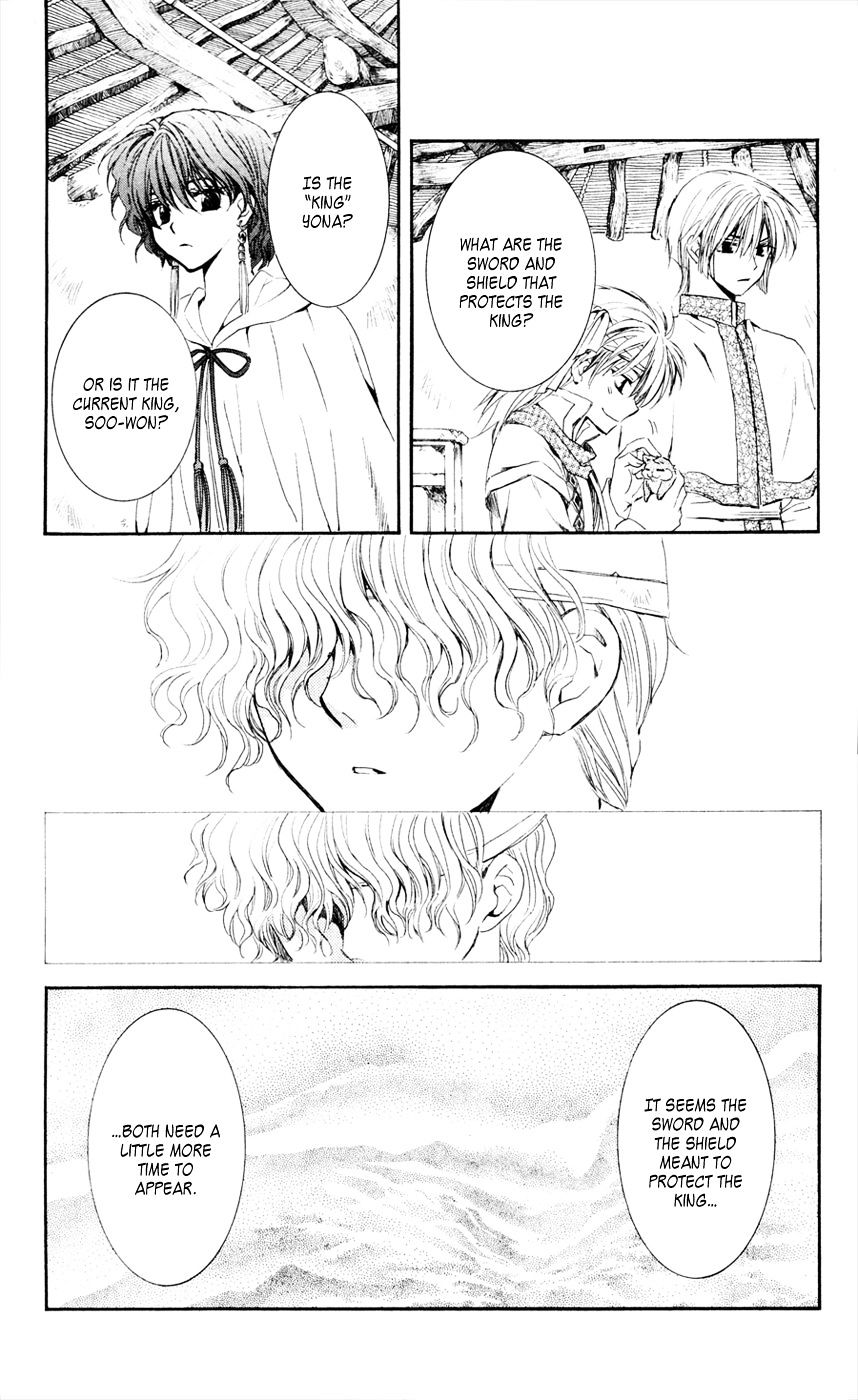 Akatsuki no Yona Chapter 43 page 14