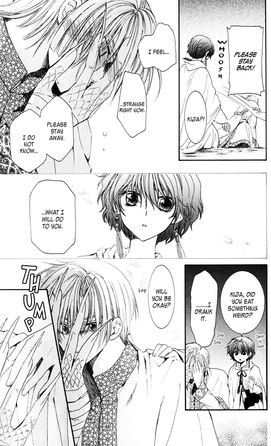 Akatsuki no Yona Chapter 41 page 28