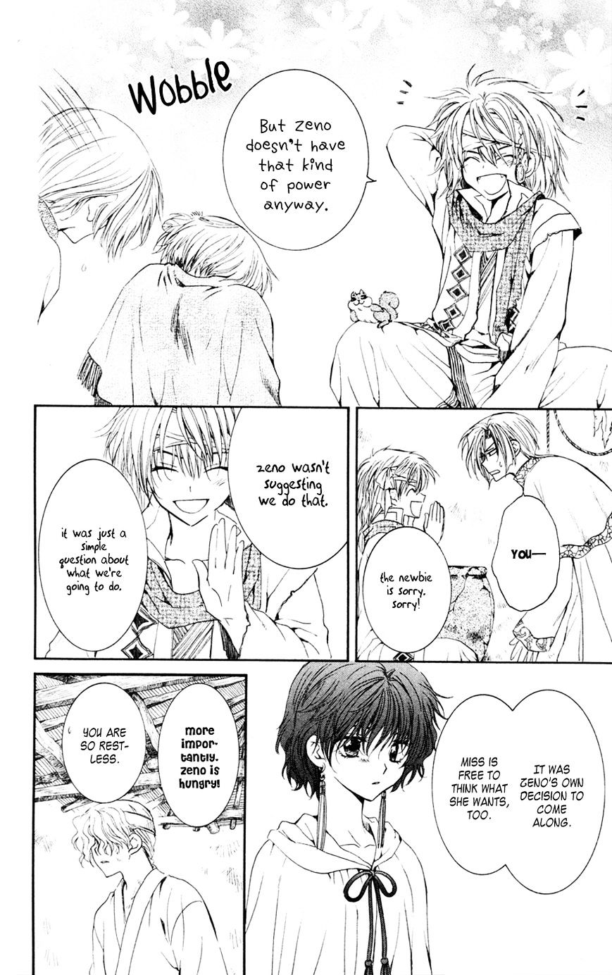 Akatsuki no Yona Chapter 43 page 19