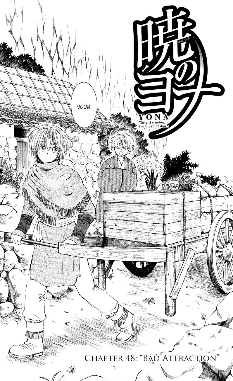 Akatsuki no Yona Chapter 48 page 6