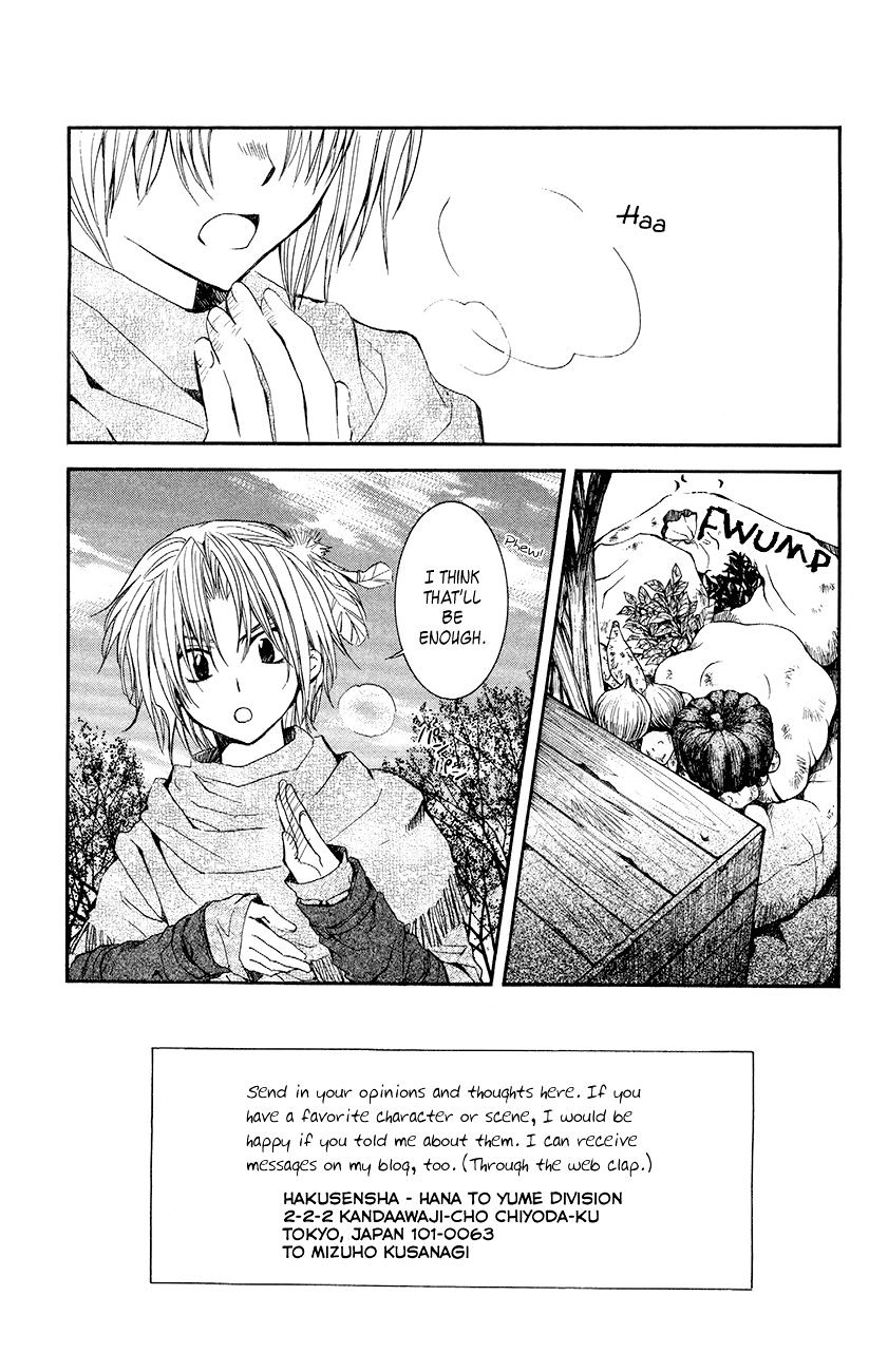 Akatsuki no Yona Chapter 48 page 5