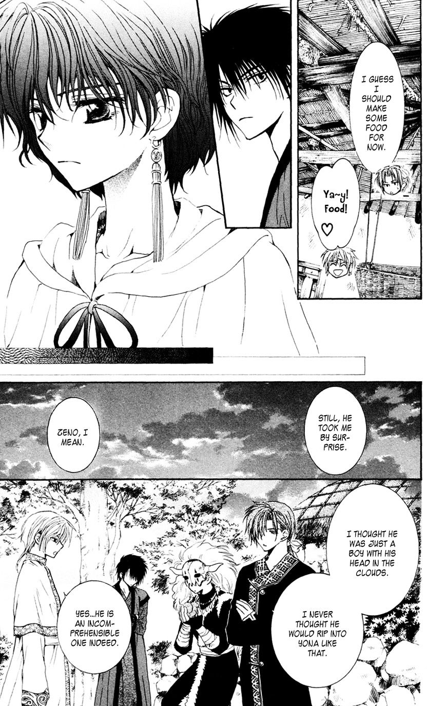 Akatsuki no Yona Chapter 43 page 20