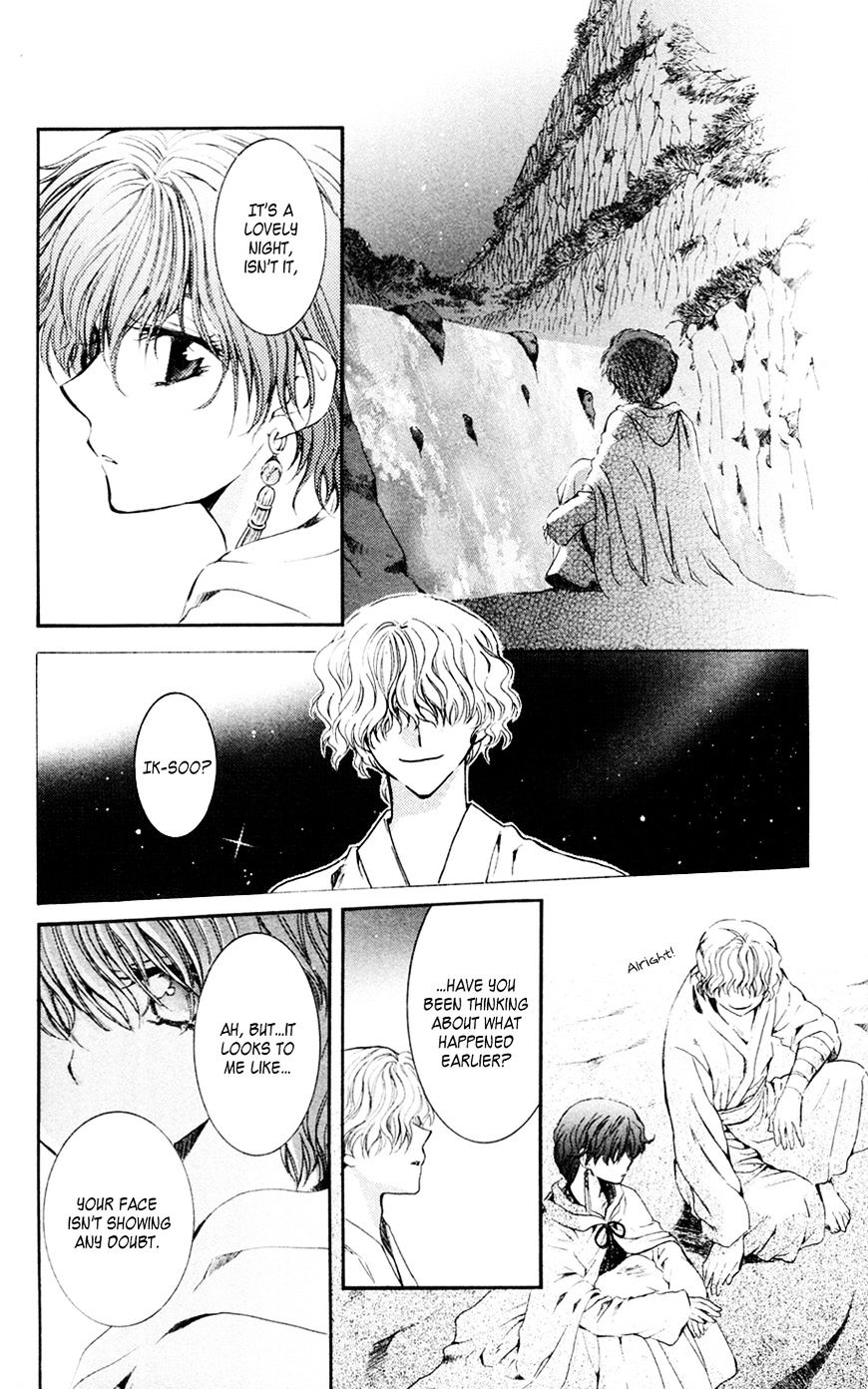 Akatsuki no Yona Chapter 43 page 23