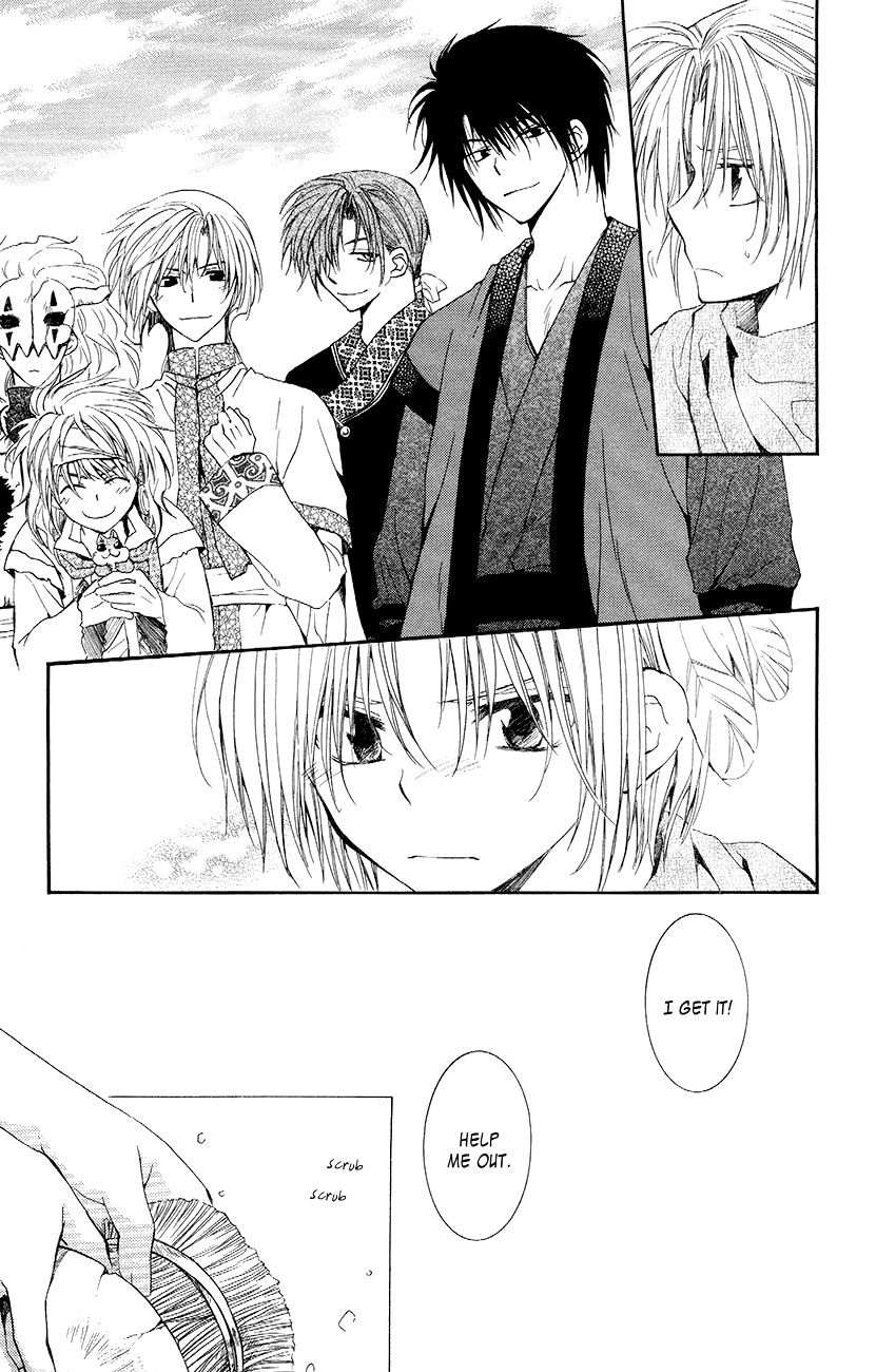 Akatsuki no Yona Chapter 48 page 13
