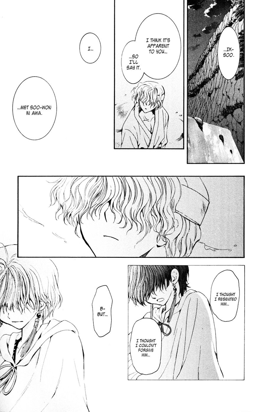 Akatsuki no Yona Chapter 43 page 28