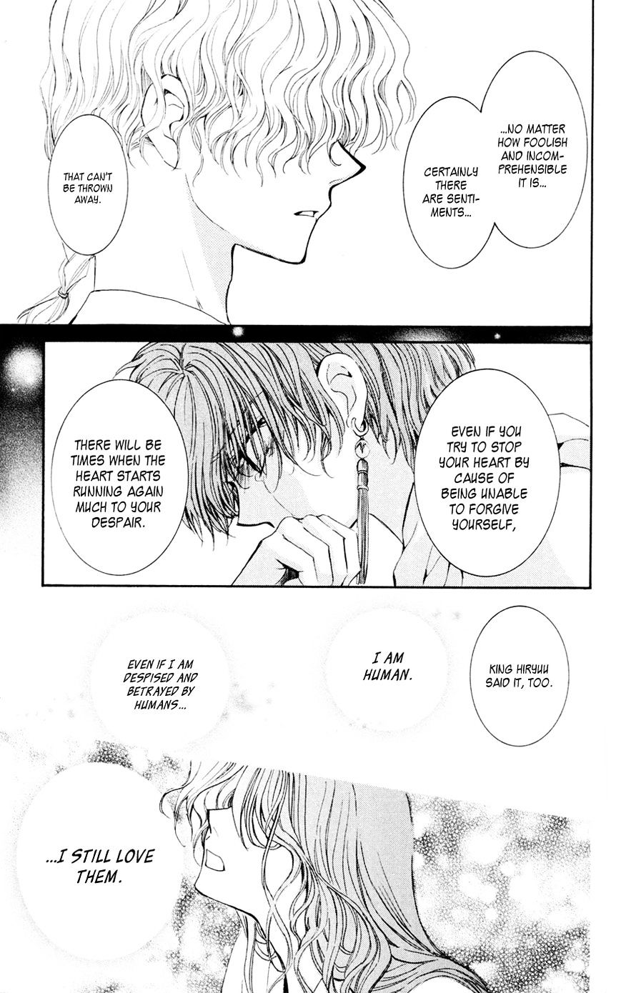 Akatsuki no Yona Chapter 43 page 30