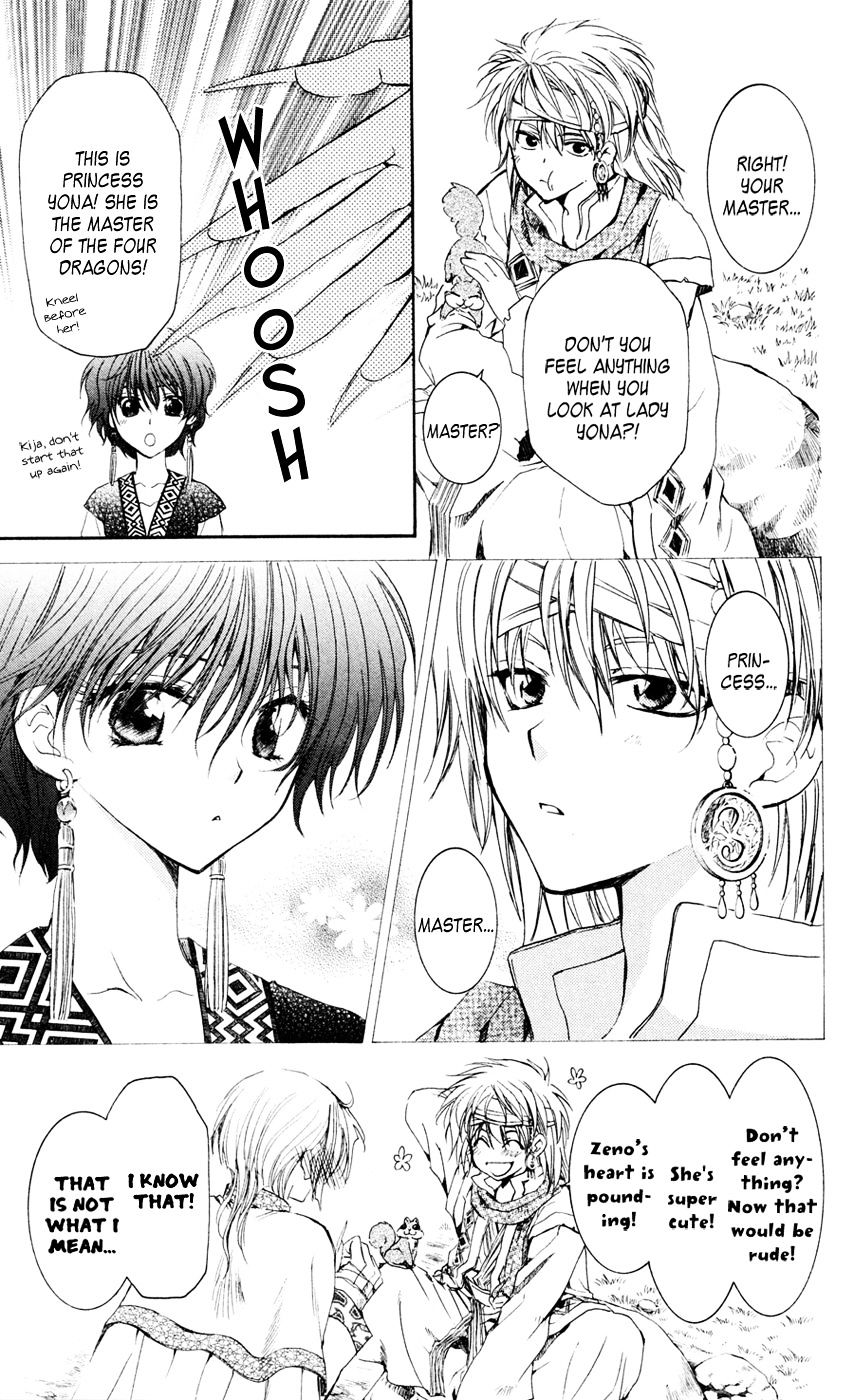 Akatsuki no Yona Chapter 42 page 19