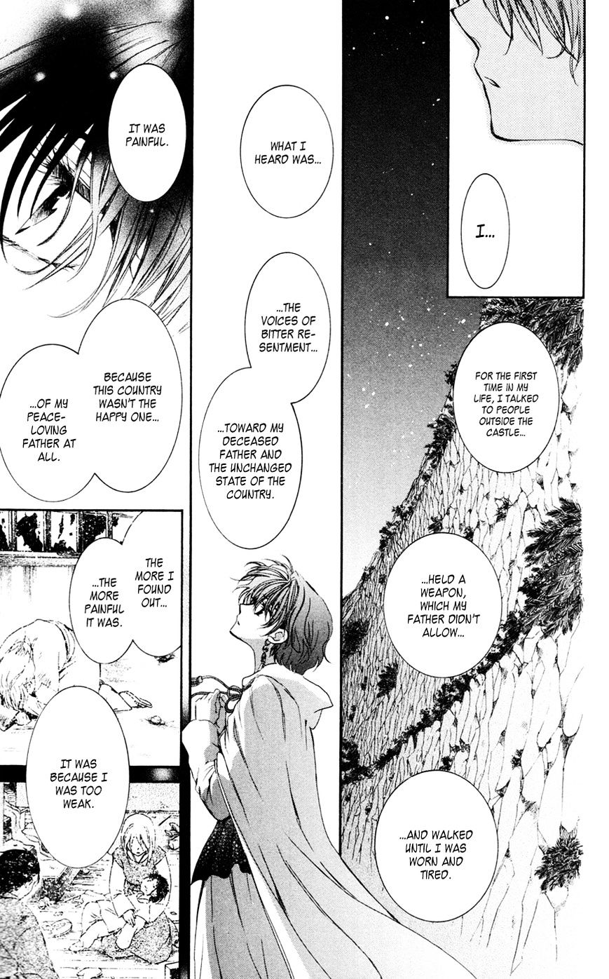 Akatsuki no Yona Chapter 43 page 24