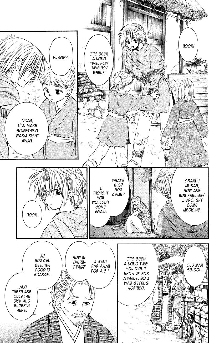 Akatsuki no Yona Chapter 48 page 9