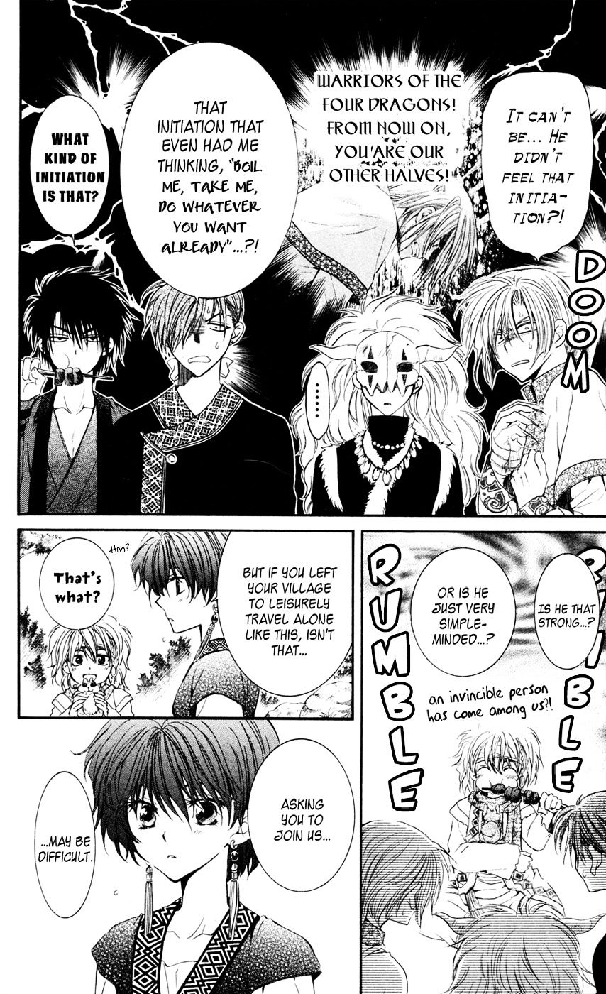 Akatsuki no Yona Chapter 42 page 20