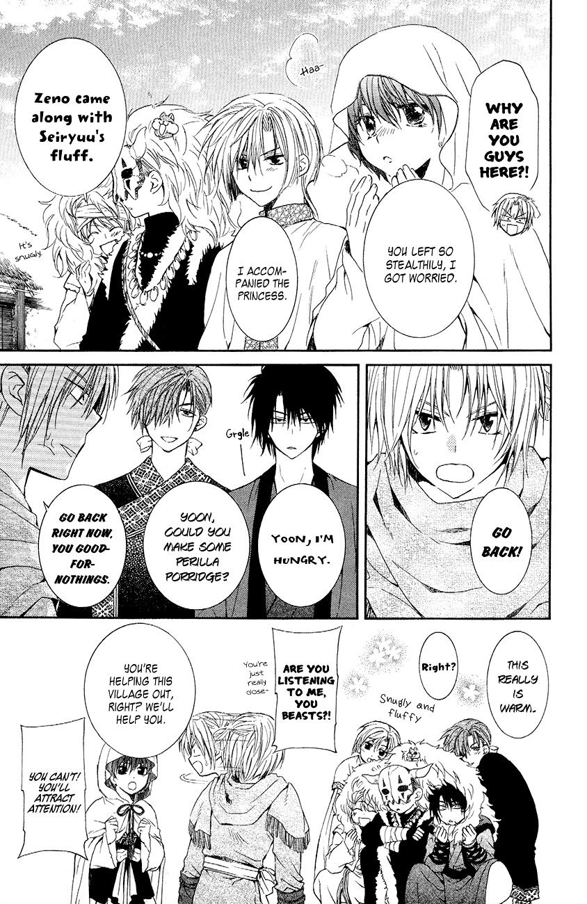 Akatsuki no Yona Chapter 48 page 11