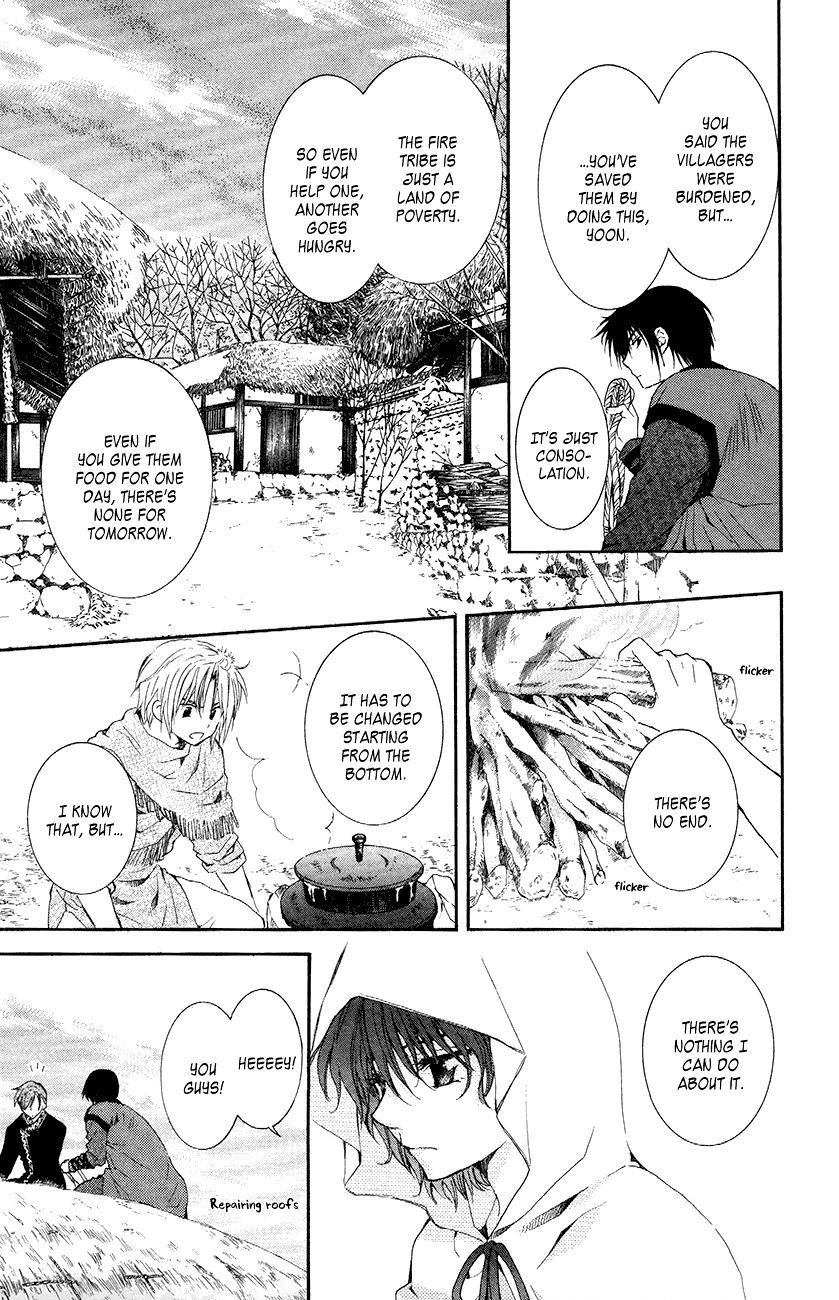 Akatsuki no Yona Chapter 48 page 15