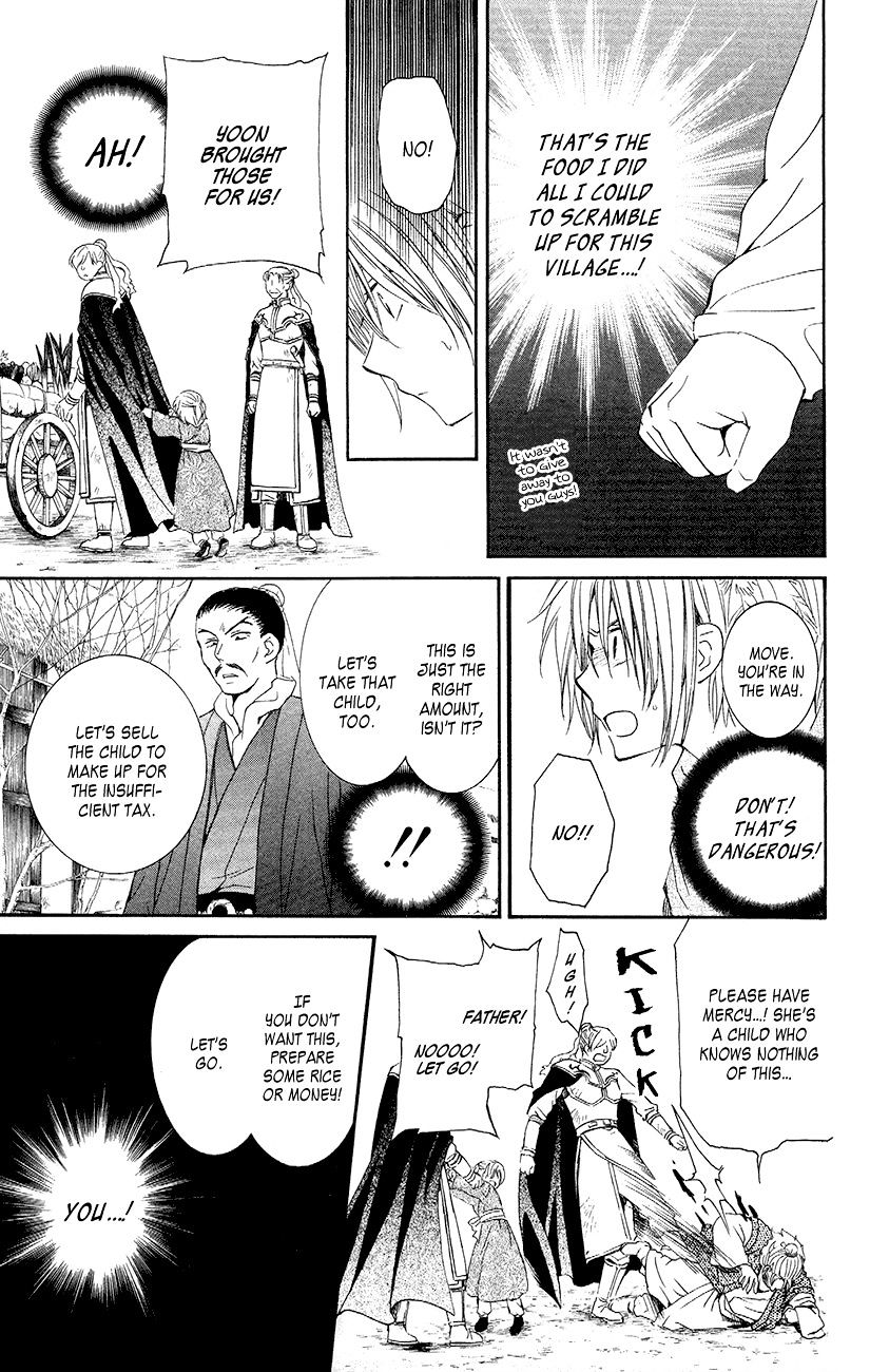 Akatsuki no Yona Chapter 48 page 23