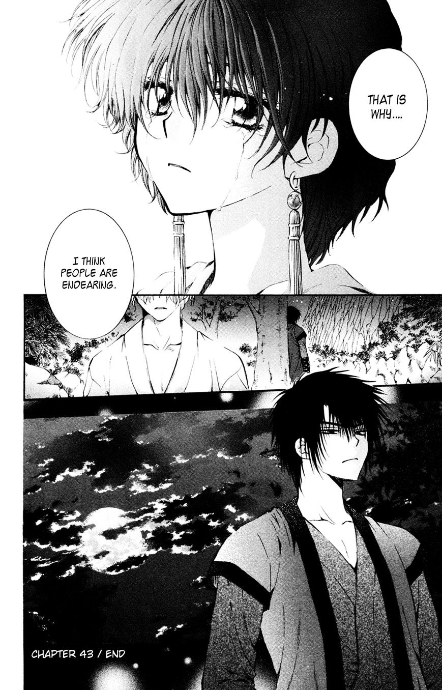 Akatsuki no Yona Chapter 43 page 31