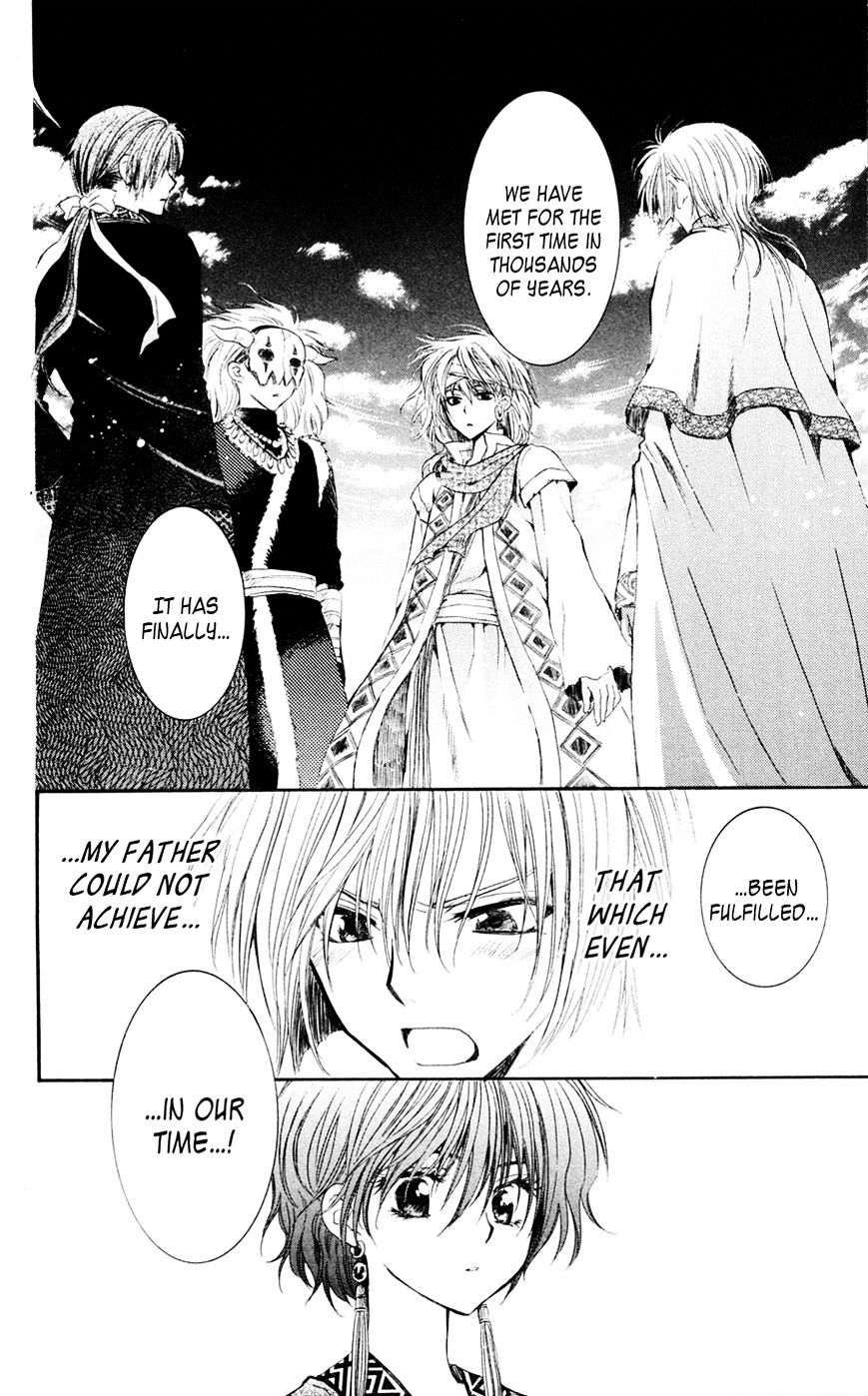 Akatsuki no Yona Chapter 42 page 26