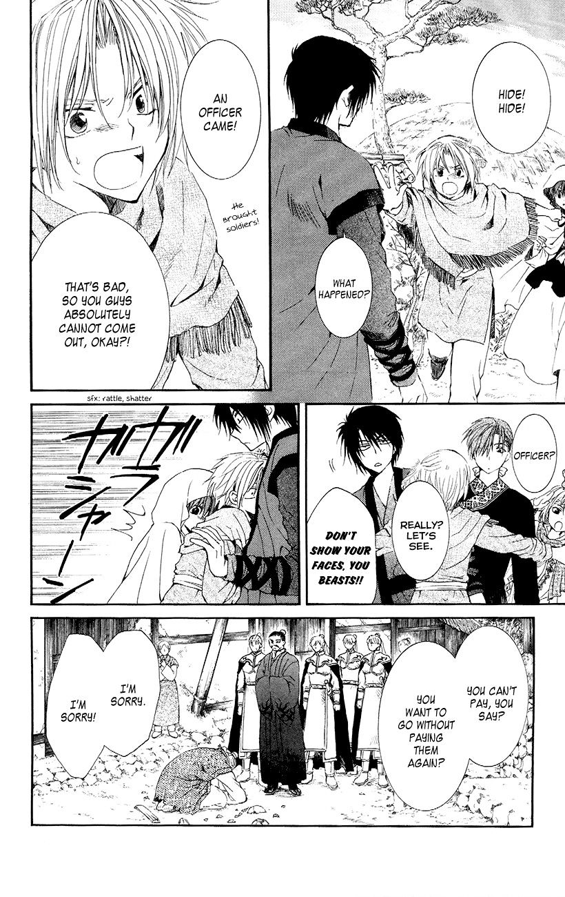 Akatsuki no Yona Chapter 48 page 20