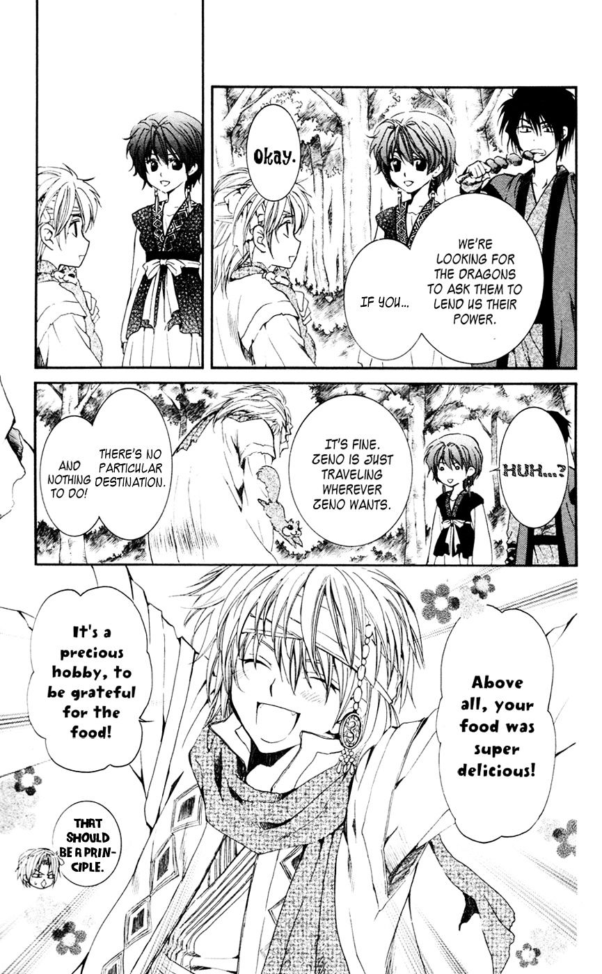 Akatsuki no Yona Chapter 42 page 21