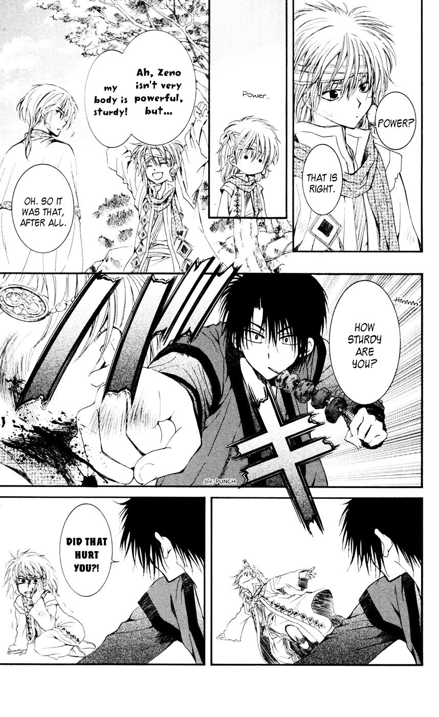 Akatsuki no Yona Chapter 42 page 23