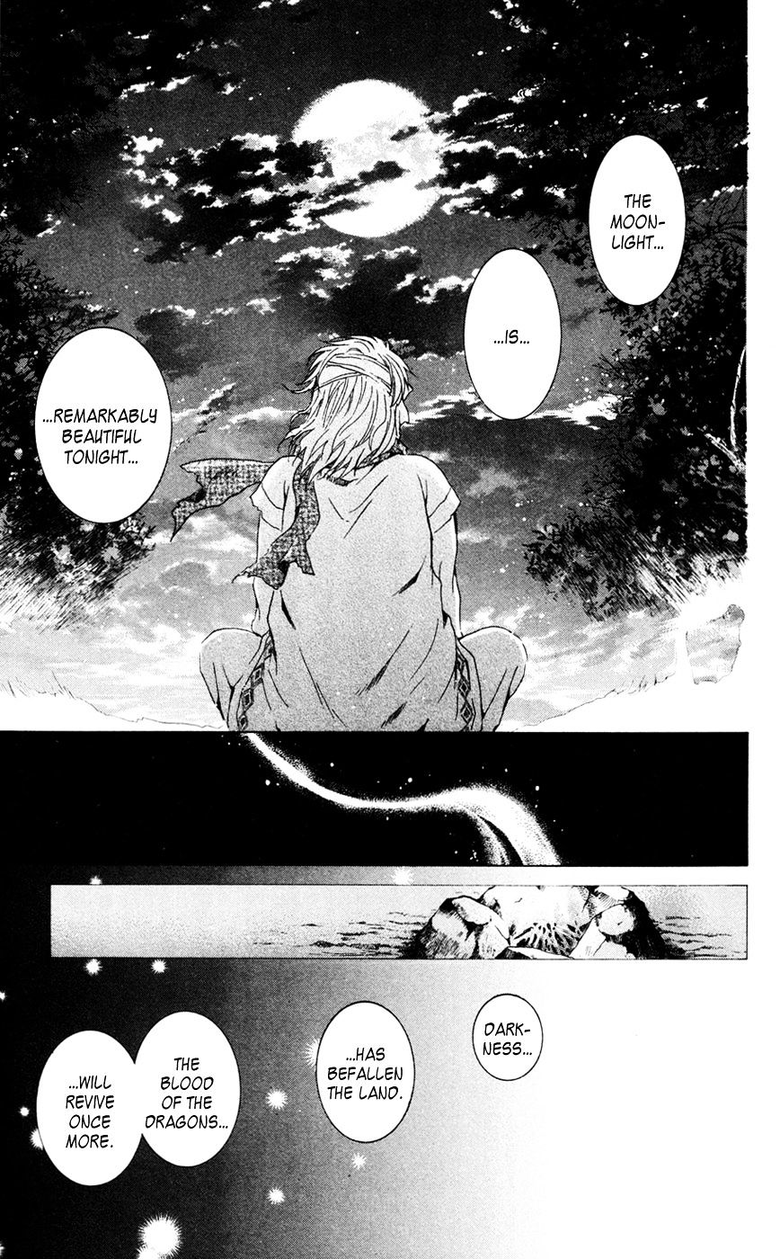 Akatsuki no Yona Chapter 42 page 33