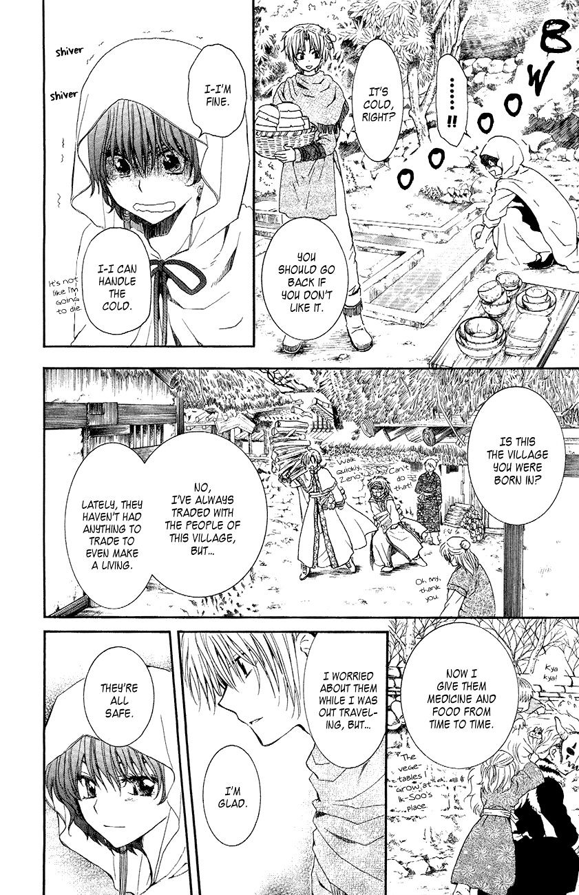 Akatsuki no Yona Chapter 48 page 14