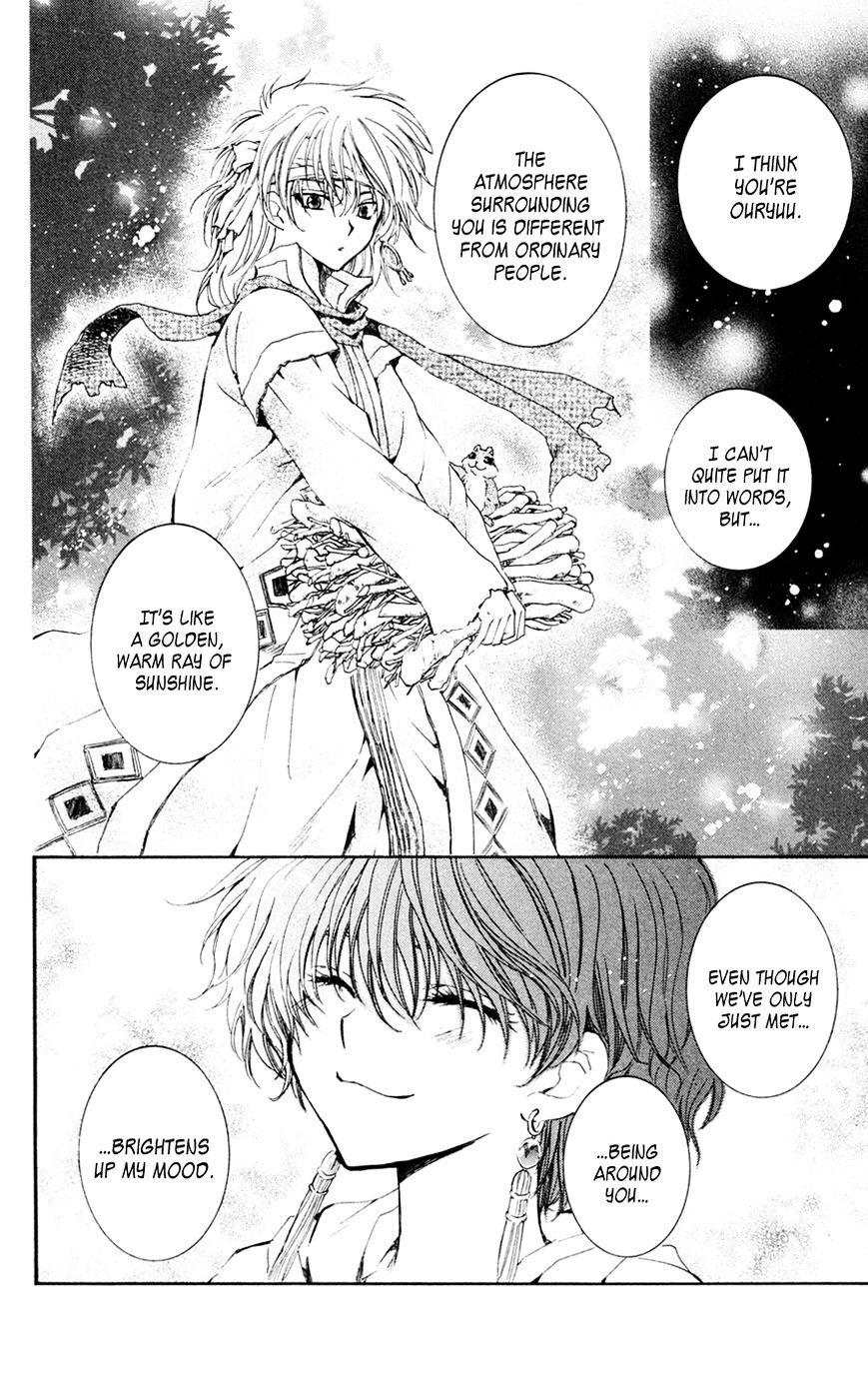 Akatsuki no Yona Chapter 42 page 30