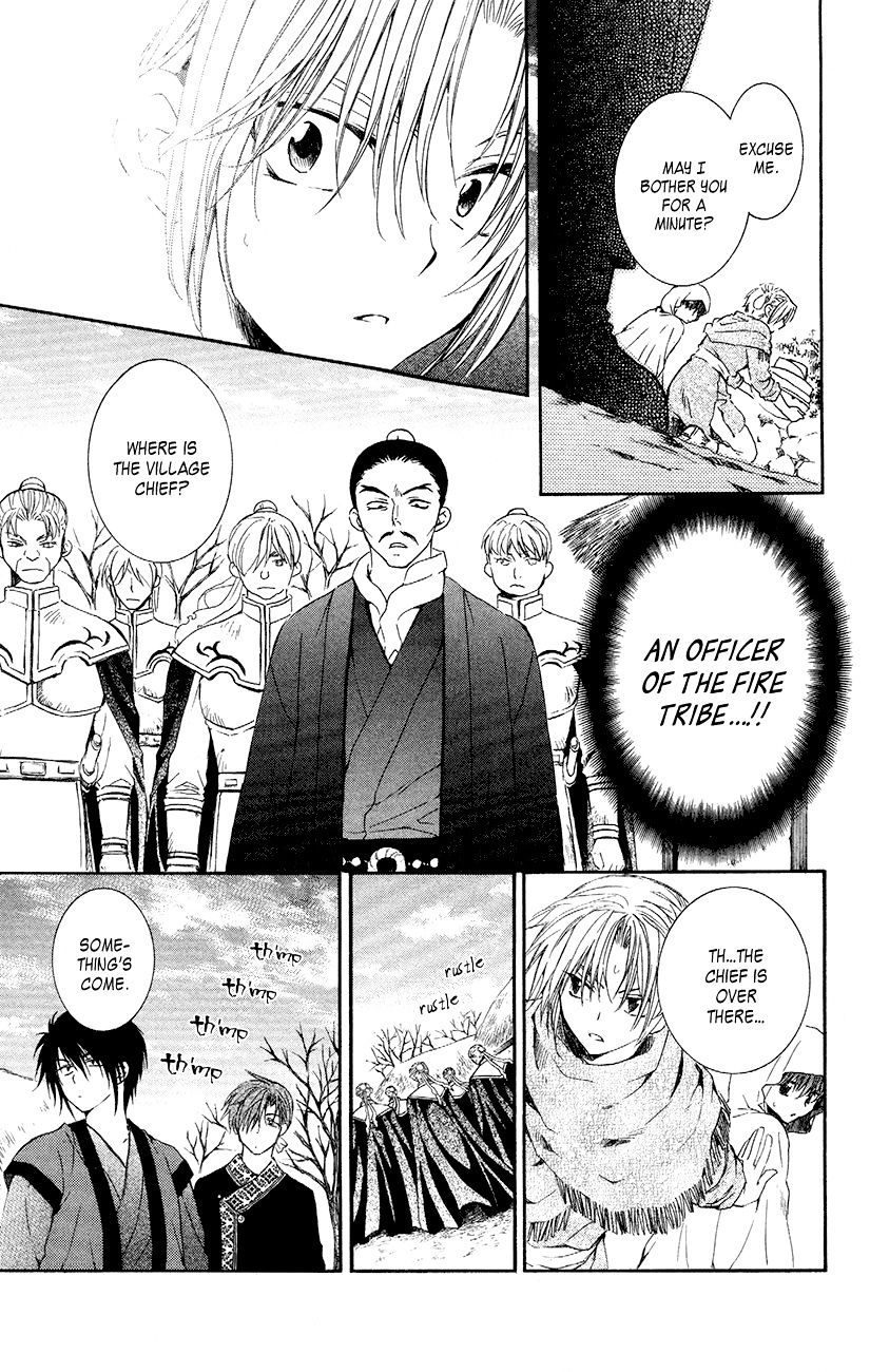 Akatsuki no Yona Chapter 48 page 19