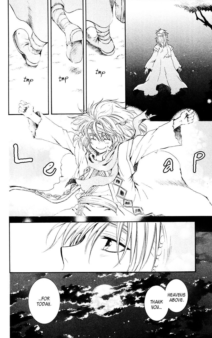 Akatsuki no Yona Chapter 42 page 32