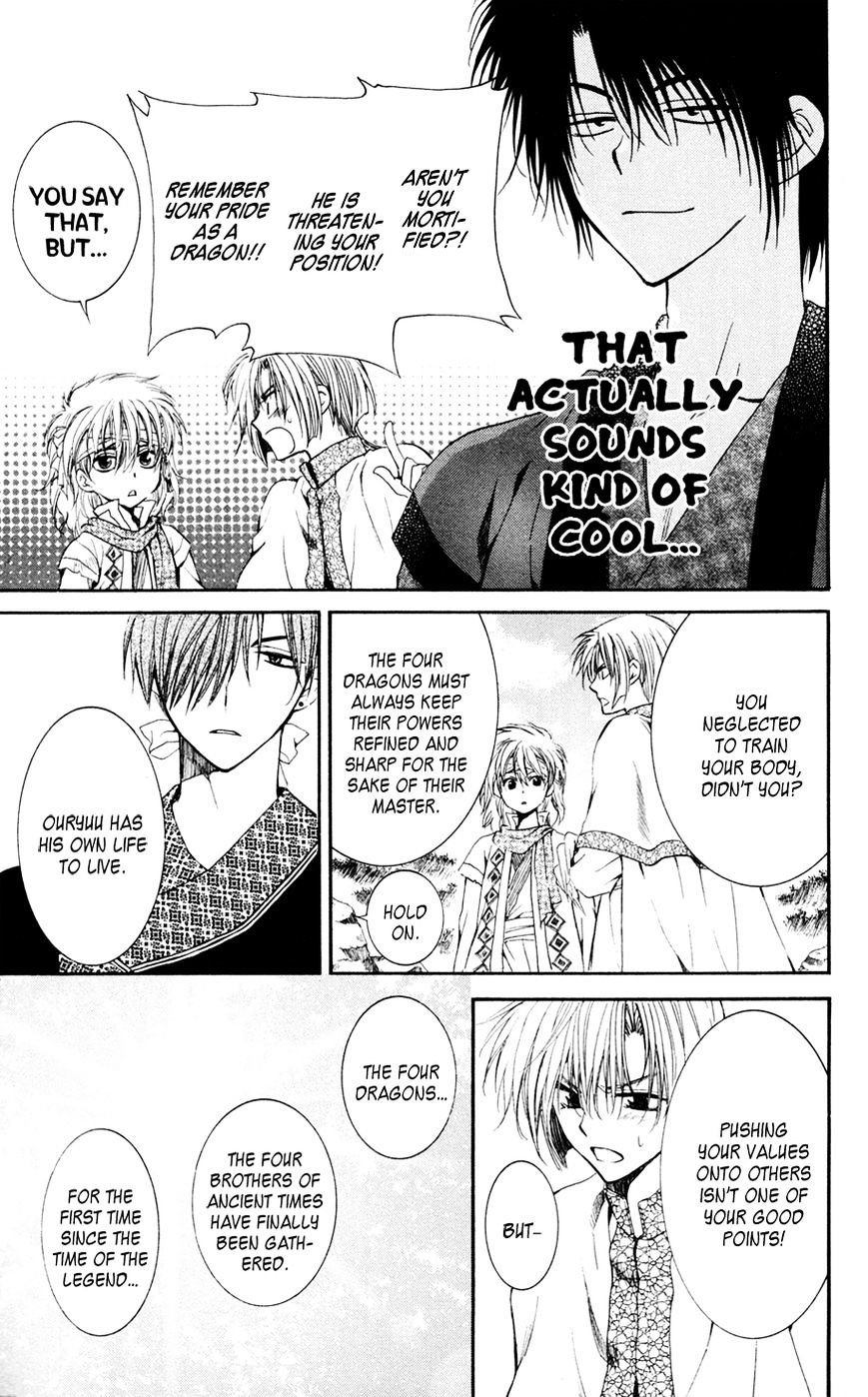 Akatsuki no Yona Chapter 42 page 25
