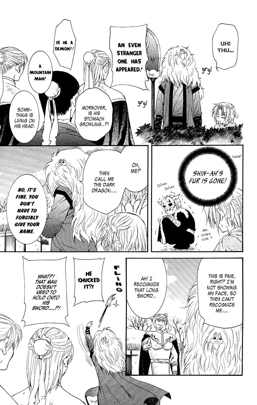 Akatsuki no Yona Chapter 48 page 27