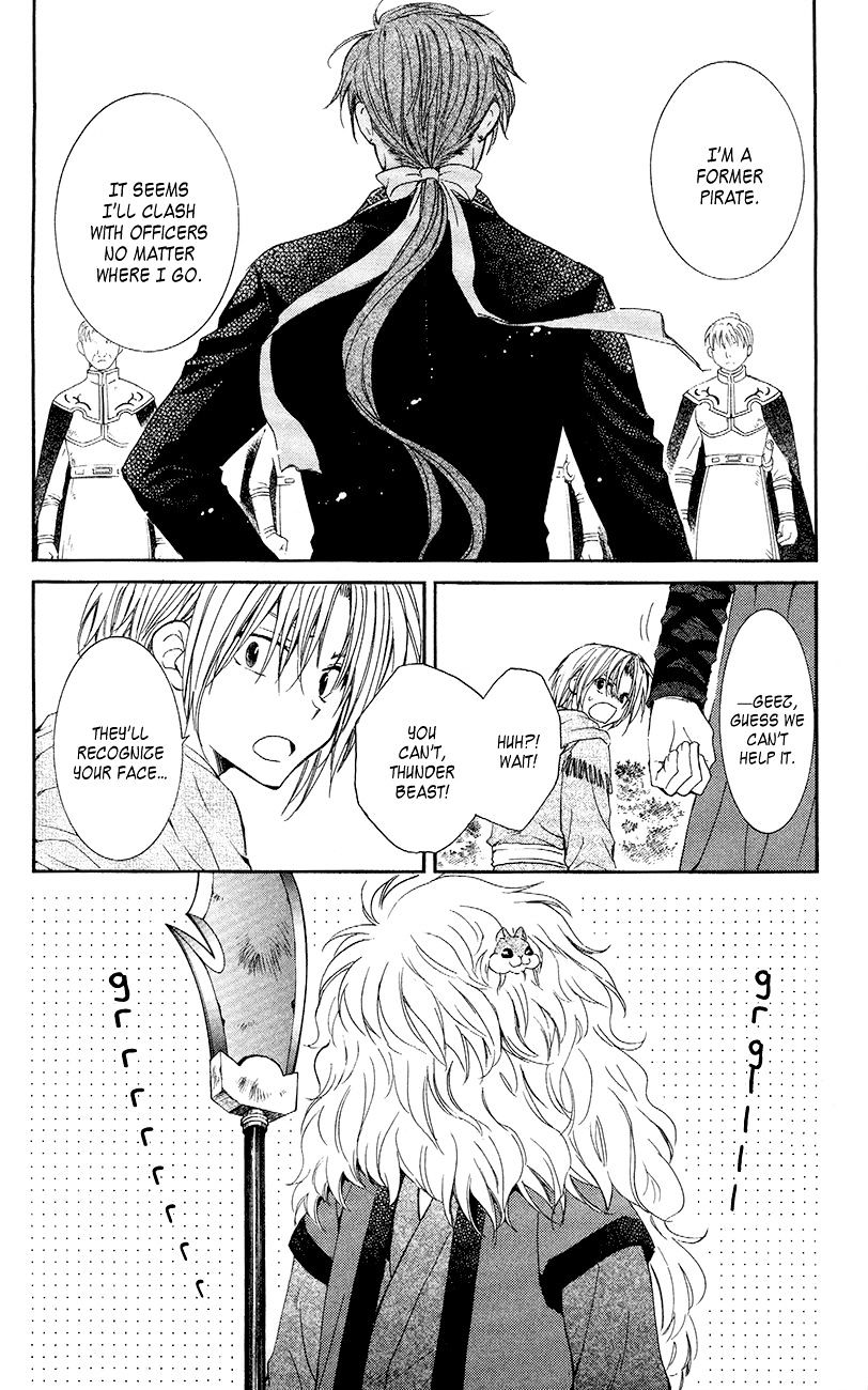 Akatsuki no Yona Chapter 48 page 26