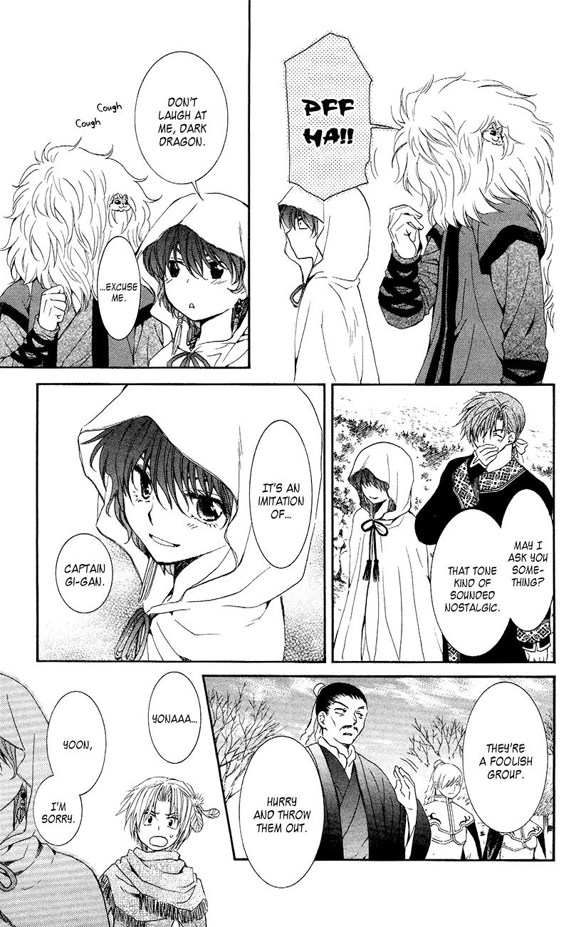 Akatsuki no Yona Chapter 48 page 31
