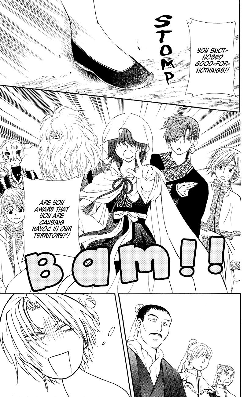 Akatsuki no Yona Chapter 48 page 29