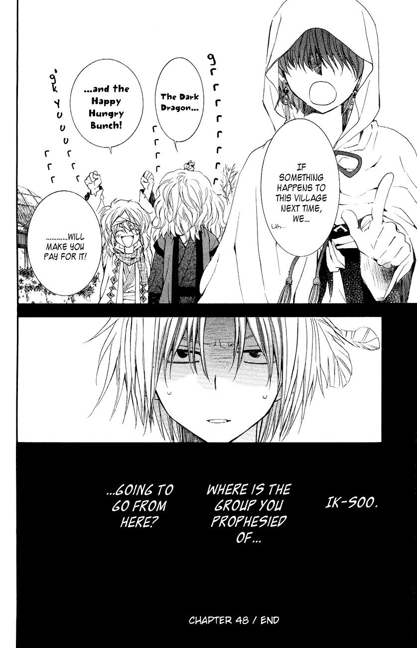 Akatsuki no Yona Chapter 48 page 33